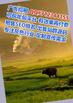 灵山试管婴儿环境工程门市部